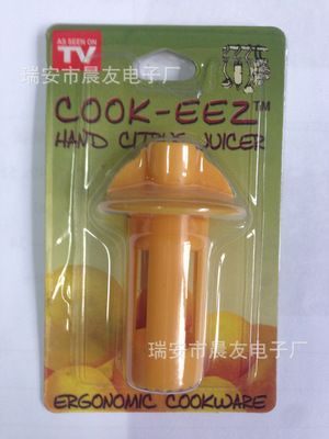 橙子檸檬擠汁器導汁器取汁器