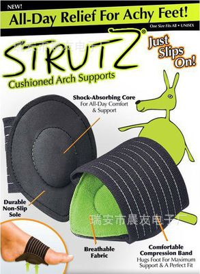 腳掌墊 袋鼠護腳墊 足墊 助跑墊