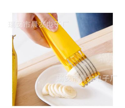 香蕉切片器 香蕉切 創意廚房工具切香蕉器 分片器