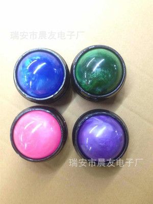 手動按摩球 精油通經(jīng)絡(luò)按摩樹脂按摩球