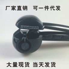 全自動卷發(fā)神器快速美發(fā)工具波浪卷 陶瓷卷發(fā)器