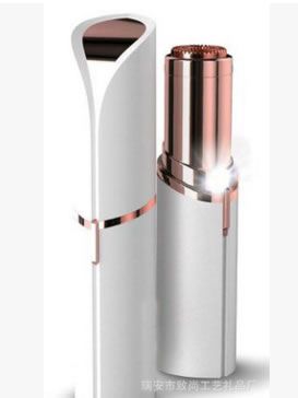 口紅剃毛器 女士迷你電動臉部脫毛器 去毛器 刮毛神器