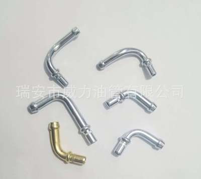 濾清器化油器油管 摩托車汽車彎管 鋼管 機加工
