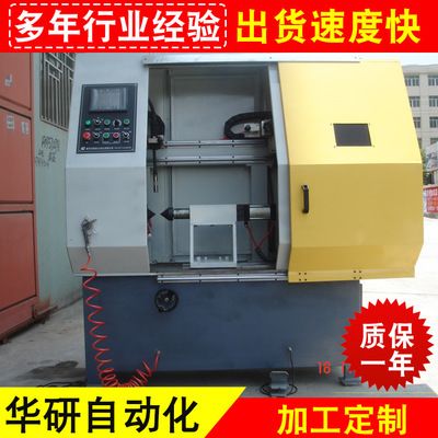 鍛鋼閥焊接操作機(jī)碟閥閥體焊專機(jī)閥門行業(yè)自動(dòng)焊設(shè)備