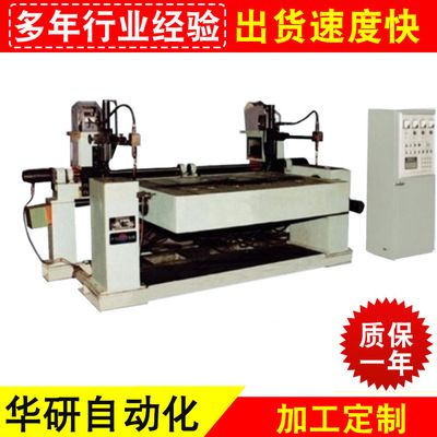 全自動焊接機(jī)環(huán)縫焊接設(shè)備汽摩配行業(yè)自動焊設(shè)備數(shù)控自動化焊接機(jī)