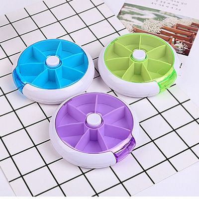 圓形一周藥盒 七格旋轉七天便攜式 7格7天迷你塑料藥盒