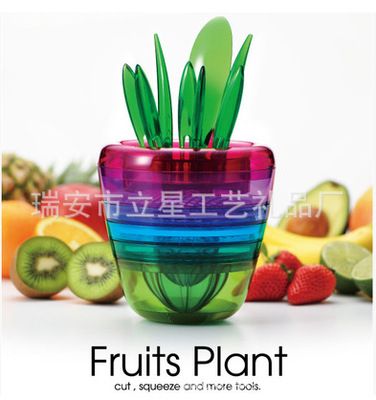 家居花盆造型多功能沙拉工具家用廚房水果調(diào)理器