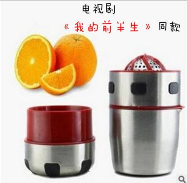 不銹鋼手動橙汁榨汁機果汁家用迷你橙子石榴檸檬壓榨機擠水果器炸