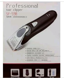 神鷹SY-598專業(yè)成人理發(fā)器電推剪充電靜音嬰兒電推子剃頭刀