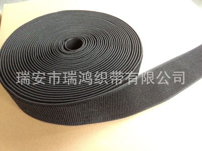 60mm黑色 松緊魔術貼 彈力魔術貼 松緊不抓毛