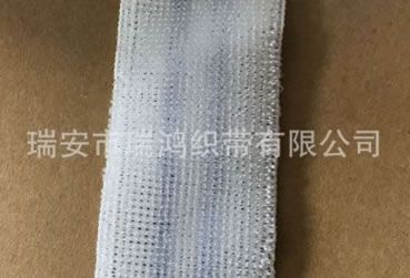 毛毛粘全毛 汽車坐墊包邊魔術(shù)貼 汽車坐墊魔術(shù)貼