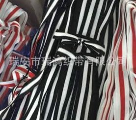經(jīng)編帶 橫拉帶 三色間色針織帶服裝輔料褲側(cè)邊裝飾紅白寶藍(lán)