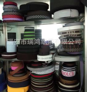 松緊帶,鉤編松緊帶，提花松緊帶