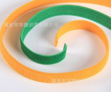 松緊魔術織帶彩色鉤編松緊帶 扁平包邊帶紡織服裝家紡輔料