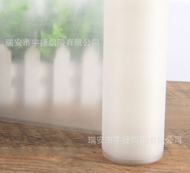 嬰兒專用魔術(shù)勾 尼龍起毛布 射出鉤配套魔術(shù)布