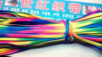 6mm七彩鞋帶童鞋 松緊帶 進口乳膠絲綸