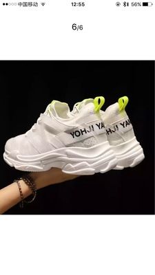 印刷松緊帶織帶