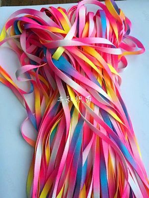 七彩鞋帶 寬0.8 長度