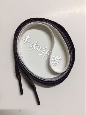 多色漸變鞋帶 扎染漸變色鞋帶