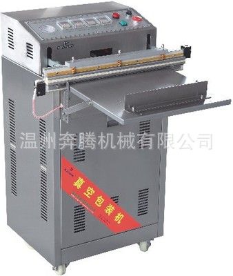 年糕包裝機 粗糧包裝機 溫州大米包裝機 DZQ-600W