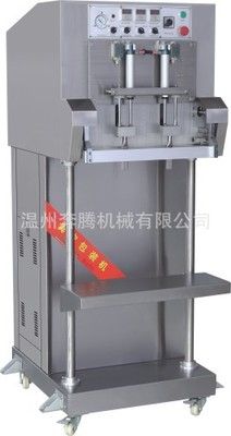 大米小米包裝機 浙江大米包裝機 DZQ-600L