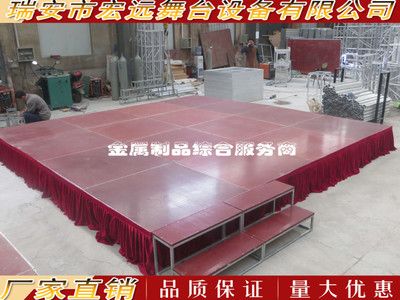 鋁合金折疊舞臺(tái)帶輪折疊舞臺(tái) 折疊舞臺(tái) 鋁合金折疊舞臺(tái)