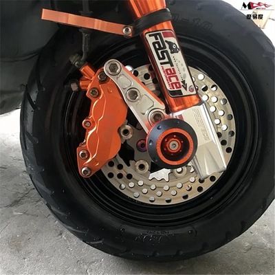 機(jī)車(chē)部件 新款前叉杯