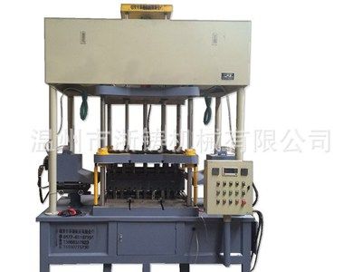 HZ-800-B系列全自動雙頭殼型機（全液壓型）液壓出模型