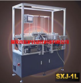SXJ-1L鎖芯葉片裝配單向機
