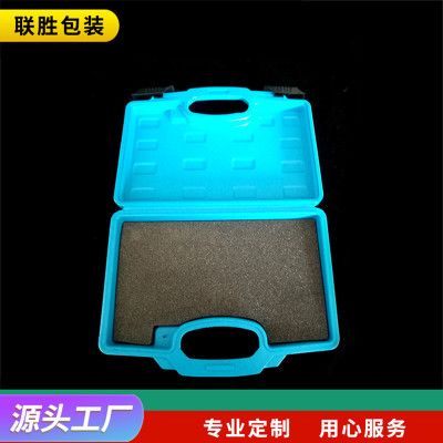 工具箱海綿墊 異形防震海綿內(nèi)托 多功能電子工具箱內(nèi)墊