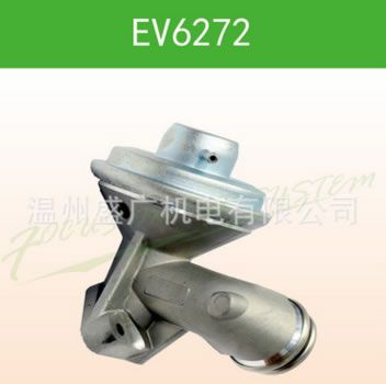 廢氣閥/廢氣循環閥/egr閥EGR VALVE/EV6272/7.24809.06.0