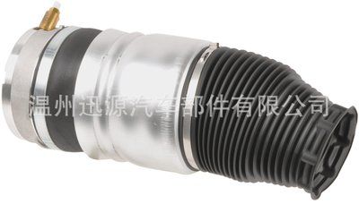 7L8616404 奧迪Q7 前右空氣減震器 修理套件/氣包/氣囊 修理包