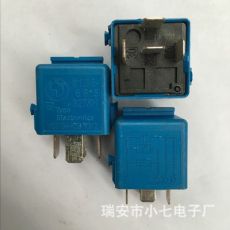 寶馬3系5系7系燃油泵空調泵雨刮泵繼電器V23134-K59-X313