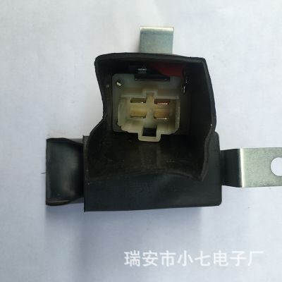 起亞空調(diào)風(fēng)扇大燈汽車?yán)^電器起亞帶橡膠繼電器起亞帶線繼電器