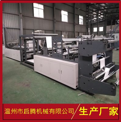 超聲波無紡布制袋機 無紡布袋機器 無紡布制袋設(shè)備