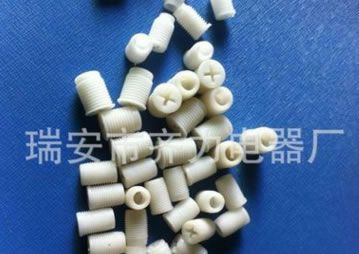 雨刮電機塑料螺絲/塑料頂絲