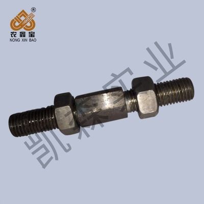 去石機雙頭螺 打米機配件 組合米機配件 糧食機械配件