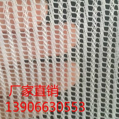 經編4針硬手感太陽帽網條紋波浪形棒球帽 箱包 童車里布