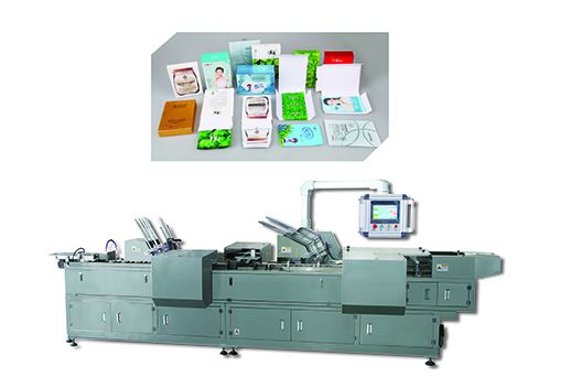 面膜裝盒機（折盒機）