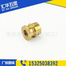 滾花螺母 銅件 銅車(chē)件 銅注塑螺母加工