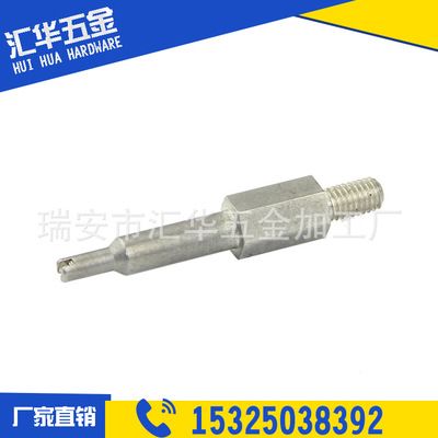 六角間隔柱|六角隔離柱|接線柱|陰陽鐵螺柱