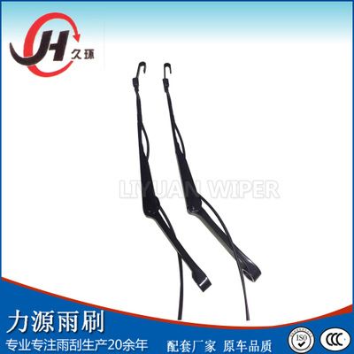 上海大通雨刮大車臂 卡車巴士雨刷臂 商務車雨刷器