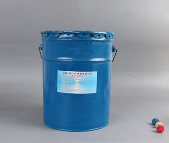 液體膠辦公膠水透明強力DIY手工經濟款 高溫濾清器耐油耐腐蝕膠水