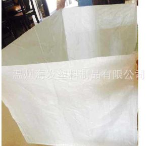 四方底編織袋 紙箱防水外包裝 沙發床墊包裝支持加印LOGO