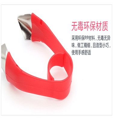 水果挖核器不銹鋼草莓去蒂器挖草莓西紅柿取蒂刀 廚房小工具