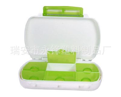 六格高級保健藥盒