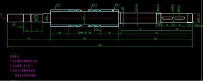 滑差軸摩擦軸差速軸分切機印刷包裝機滑差軸滑差環滑差氣脹軸