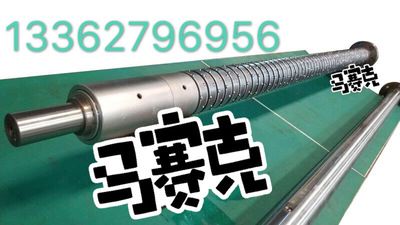 3寸雙排珠滑差軸滑差環配套摩擦軸差速軸分切機滑差軸