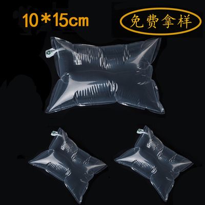 10*15cm充氣袋物流包裝緩沖袋運(yùn)動鞋空氣袋填充包撐快遞氣泡袋