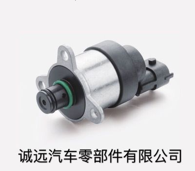 五十鈴電裝SCV閥，燃油計量閥294200-4760 8-98145453-0